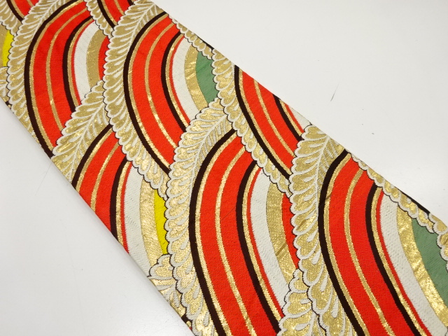 Hanhaba Obi Combined weave